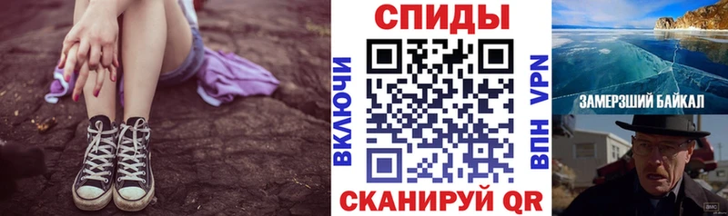 АМФЕТАМИН 98% OMG ССЫЛКА Кодинск