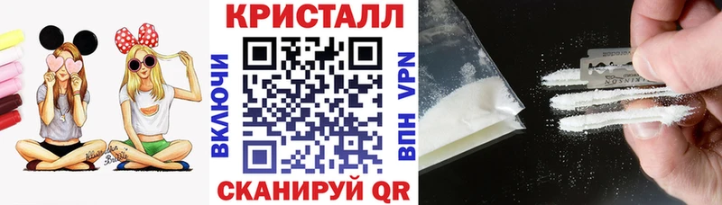 Amphetamine VHQ Кодинск