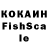 Cannafood конопля Bylo4ka 228