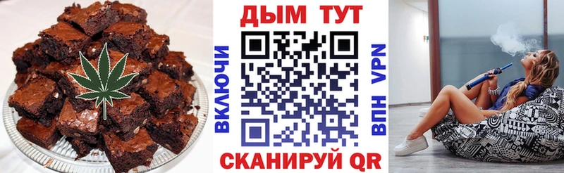 как найти наркотики  Кодинск  Cannafood марихуана 