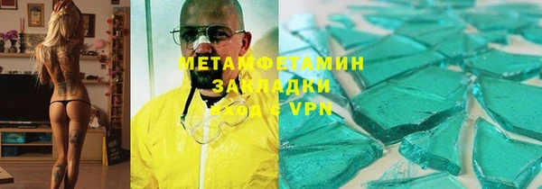 Альфа ПВП Няндома