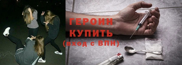 Альфа ПВП Нязепетровск