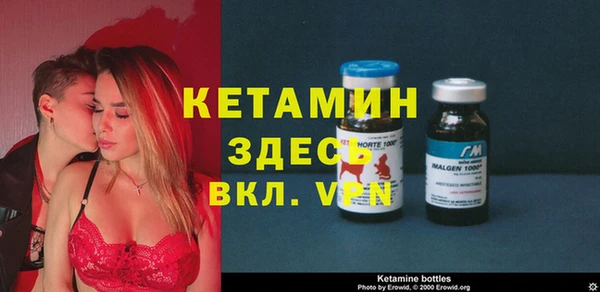 MDMA Premium VHQ Нягань