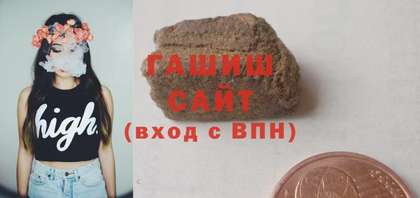 mix Весьегонск