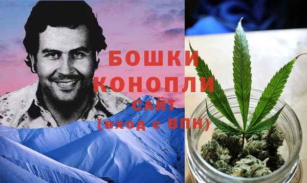 mix Заводоуковск