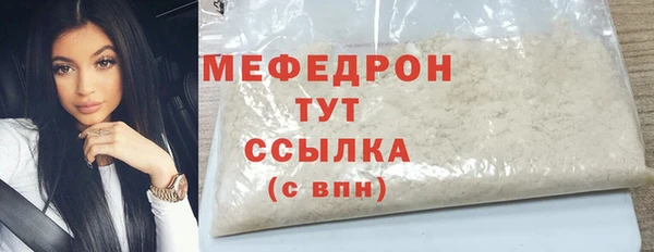 Альфа ПВП Нязепетровск