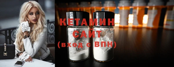 Альфа ПВП Няндома