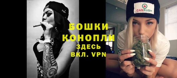 MDMA Premium VHQ Нягань