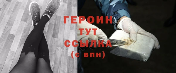 MDMA Premium VHQ Нягань