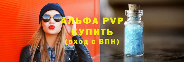 MDMA Premium VHQ Нягань