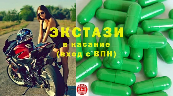 Альфа ПВП Нязепетровск
