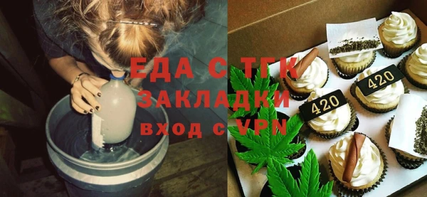 Альфа ПВП Няндома