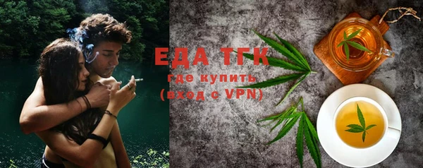 Альфа ПВП Няндома