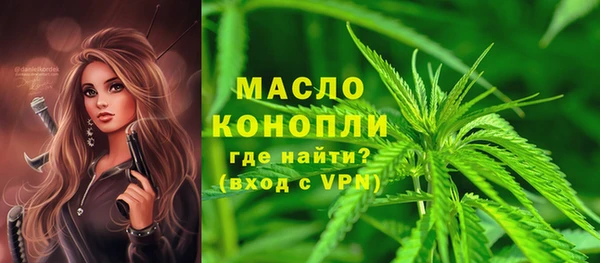 Альфа ПВП Нязепетровск