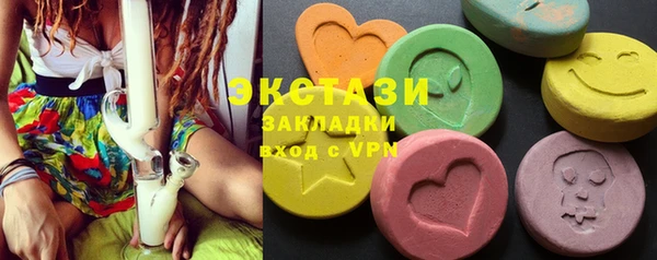 Альфа ПВП Няндома