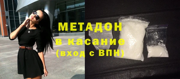 Альфа ПВП Нязепетровск