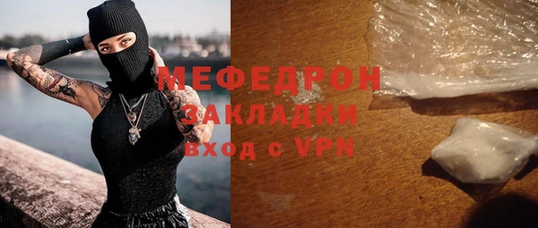 Альфа ПВП Нязепетровск