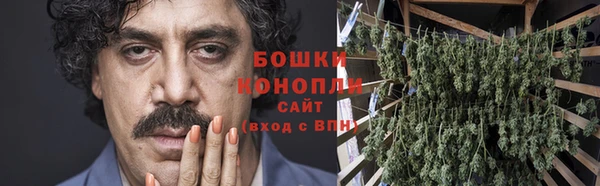 Альфа ПВП Нязепетровск