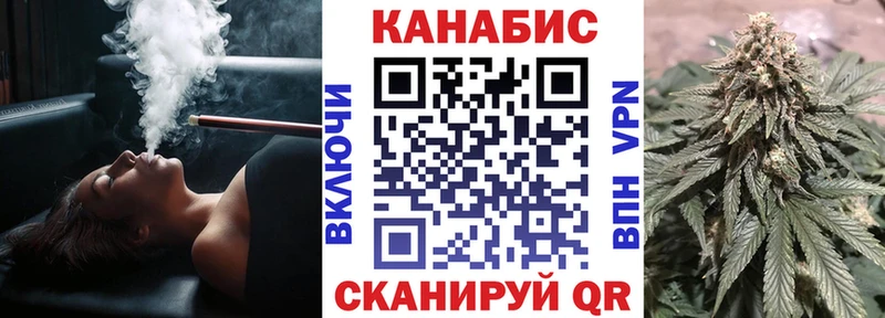 МАРИХУАНА White Widow  наркотики  MEGA сайт  Кодинск 